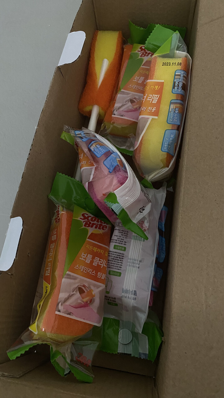 상품후기 썸네일 이미지