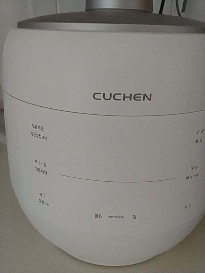 제휴상품평 포토리뷰 더보기