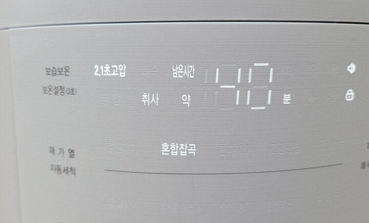 제휴상품평 포토리뷰 이미지