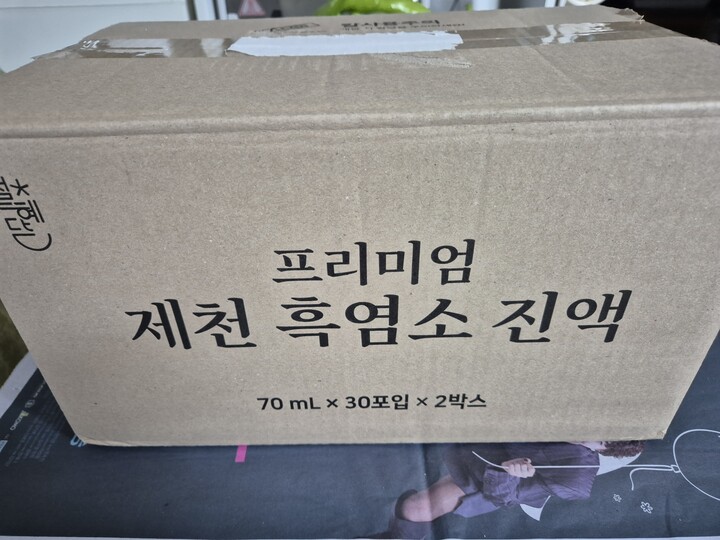 상품후기 썸네일 이미지