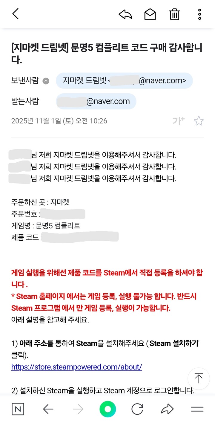 상품후기 썸네일 이미지