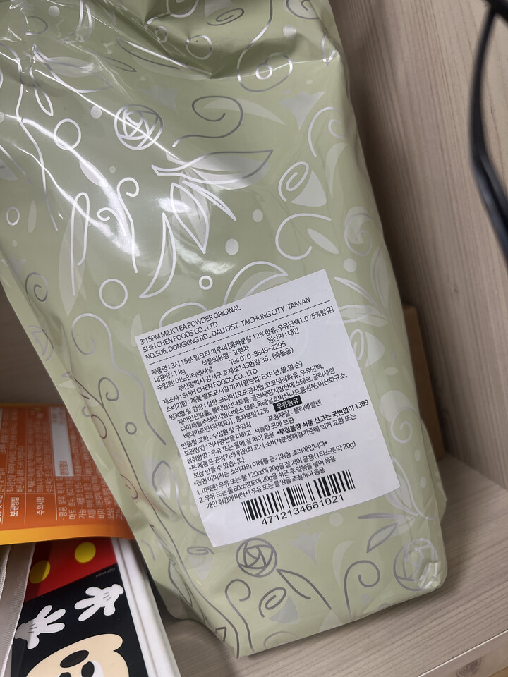 상품후기 썸네일 이미지