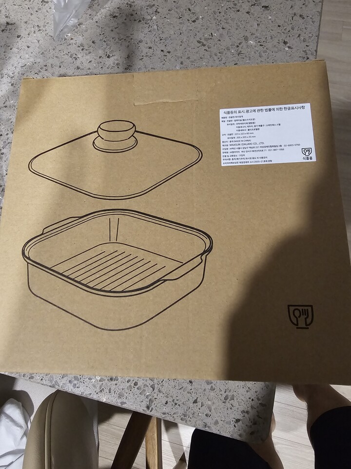 상품후기 썸네일 이미지