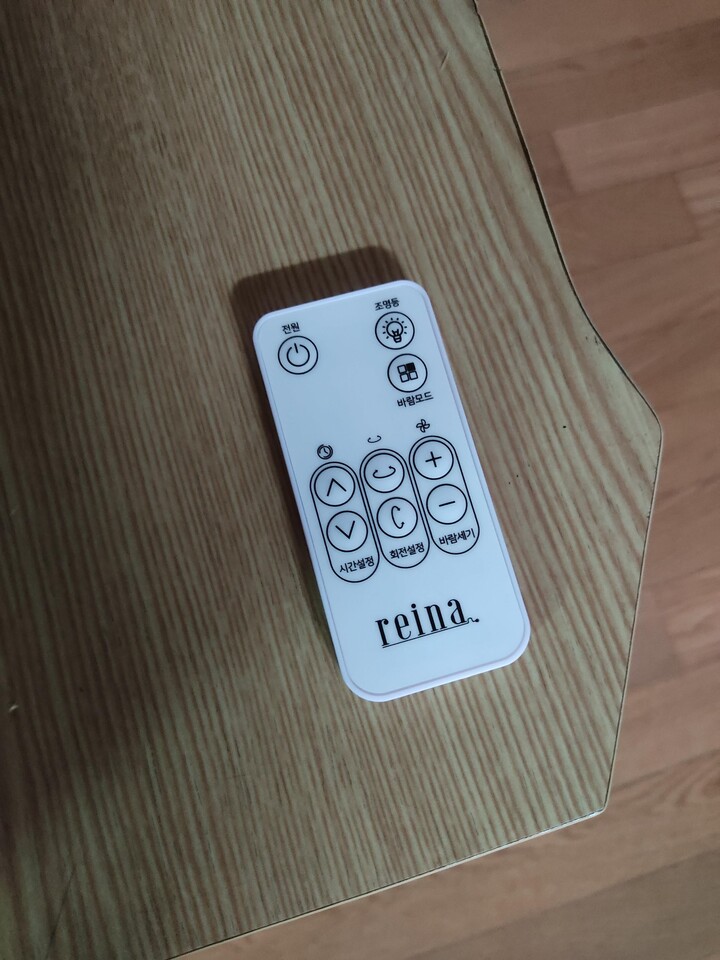 빠르게 발송 해주셔서 다음날 바로 받...