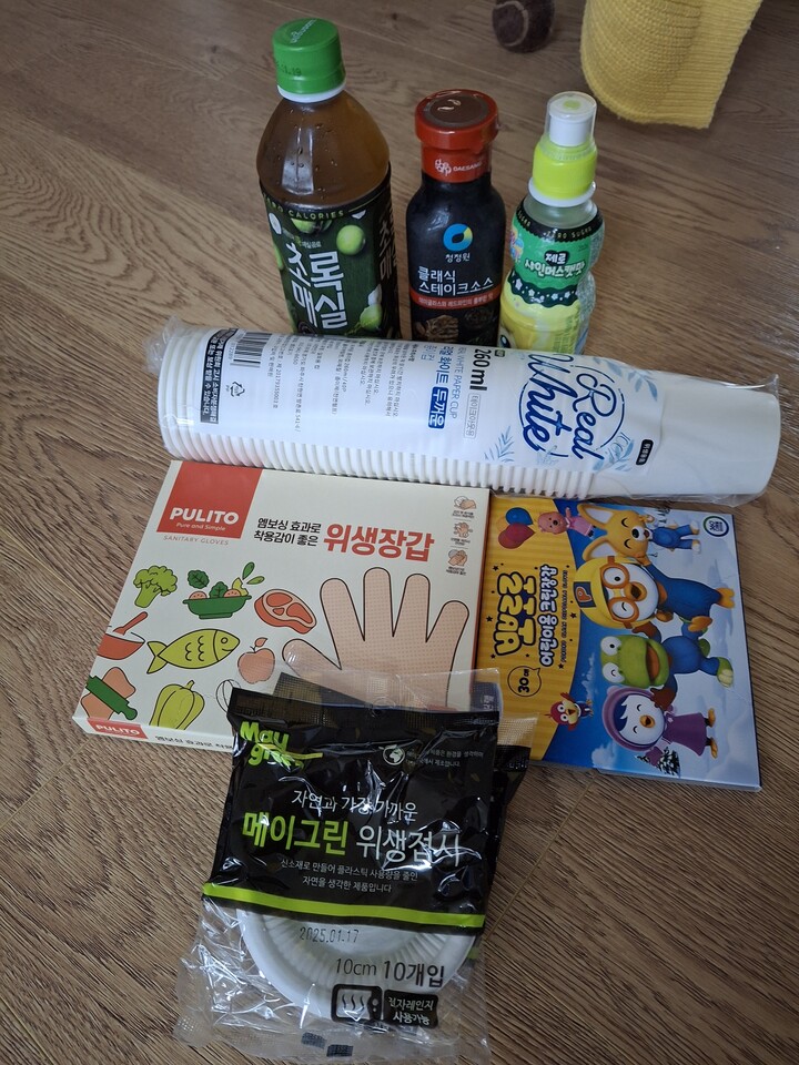 상품후기 썸네일 이미지