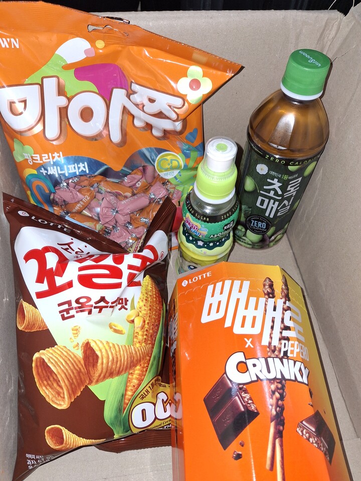 상품후기 썸네일 이미지