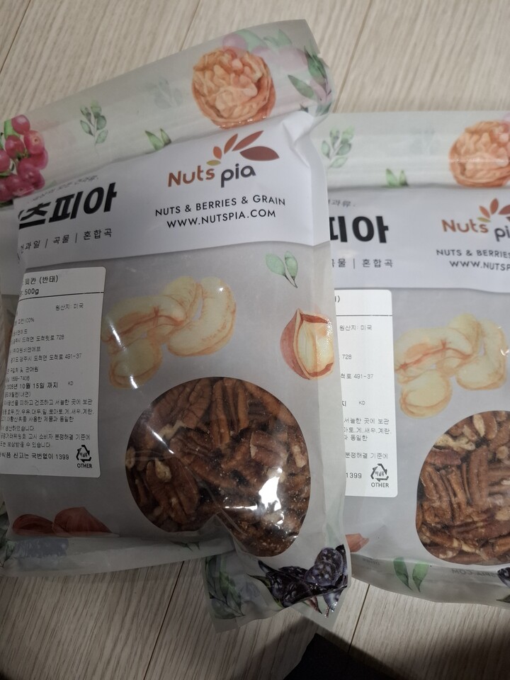 상품후기 썸네일 이미지