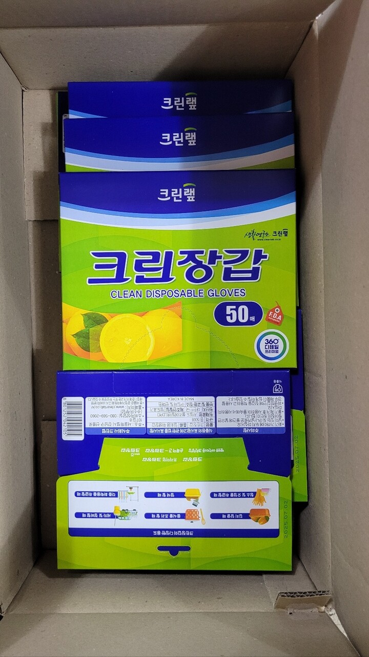 상품후기 썸네일 이미지