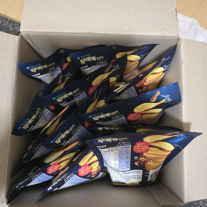 상품후기 썸네일 이미지