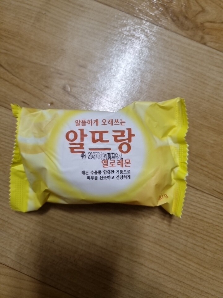 상품후기 썸네일 이미지