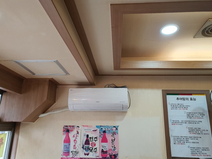 제휴상품평 포토리뷰 이미지