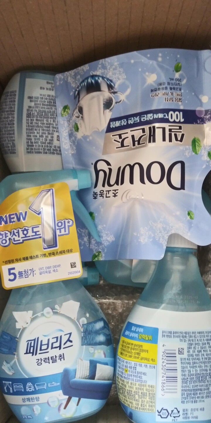 상품후기 썸네일 이미지