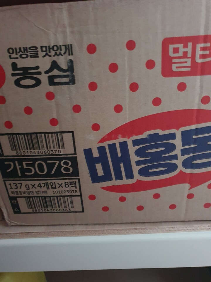 포토리뷰