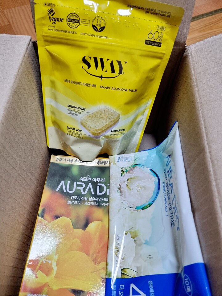 상품후기 썸네일 이미지