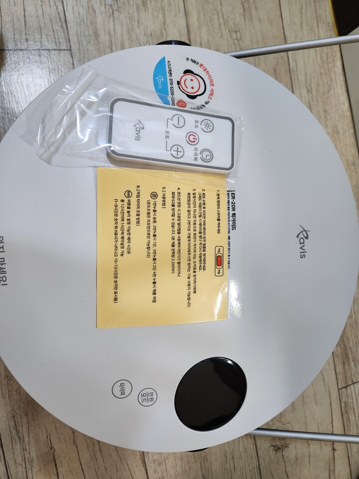 상품후기 썸네일 이미지