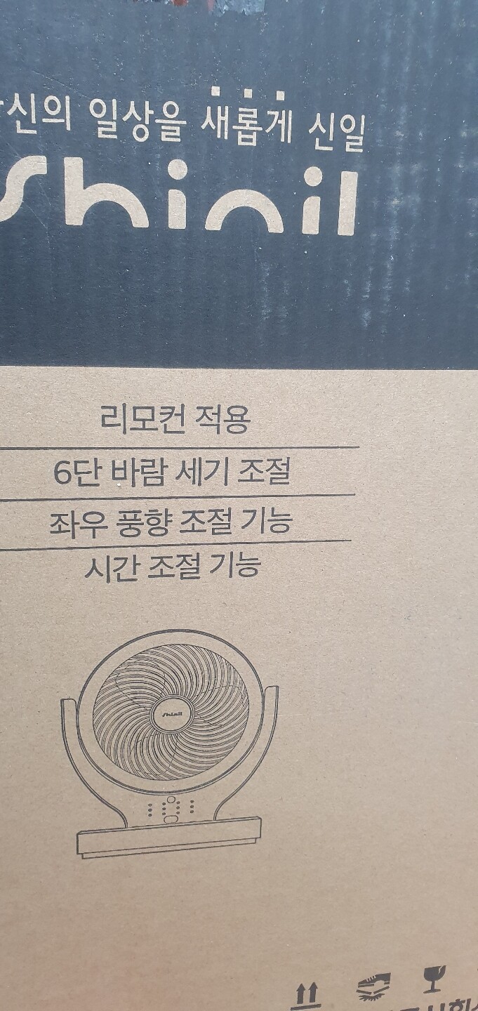 제휴상품평 포토리뷰 더보기