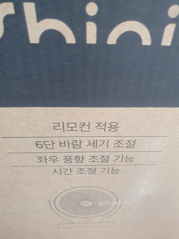 제휴상품평 포토리뷰 이미지