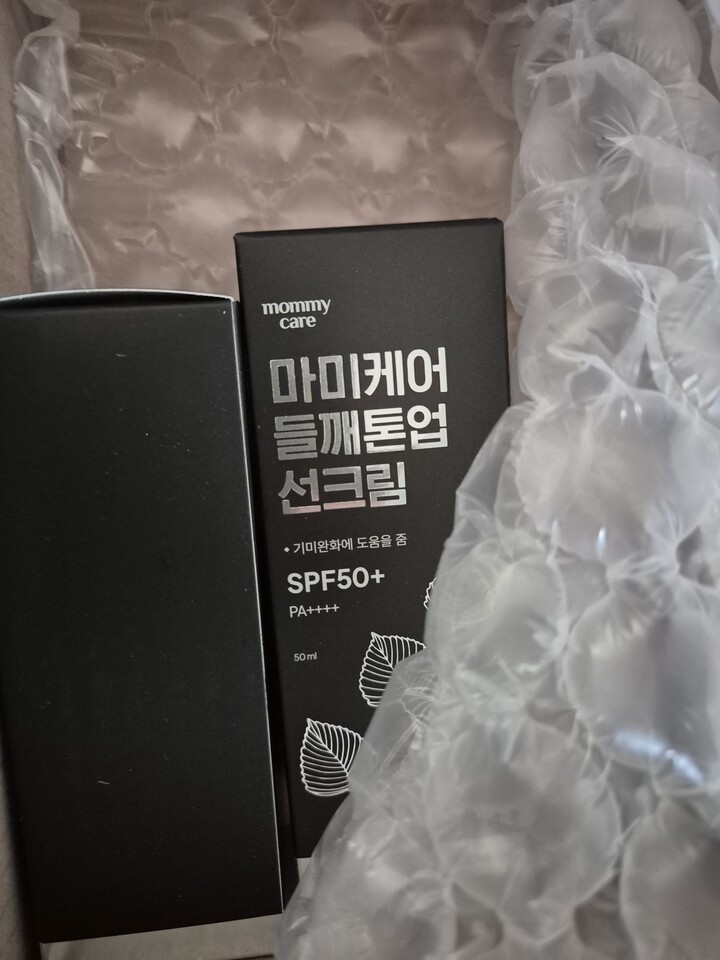 상품후기 썸네일 이미지
