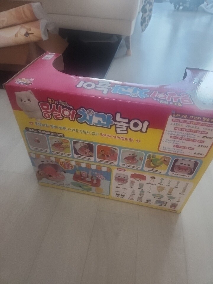 상품후기 썸네일 이미지
