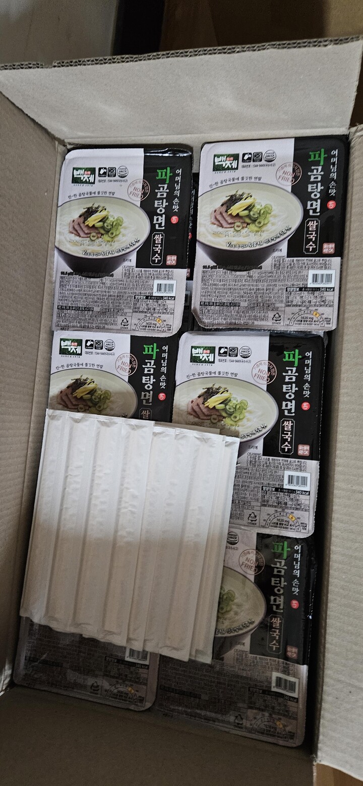 제휴상품평 포토리뷰 이미지