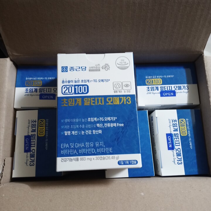 상품후기 썸네일 이미지