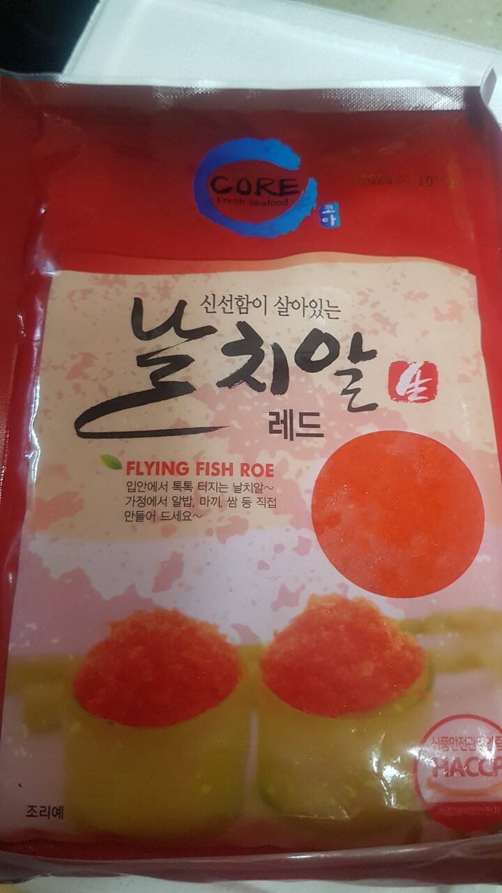 상품후기 썸네일 이미지