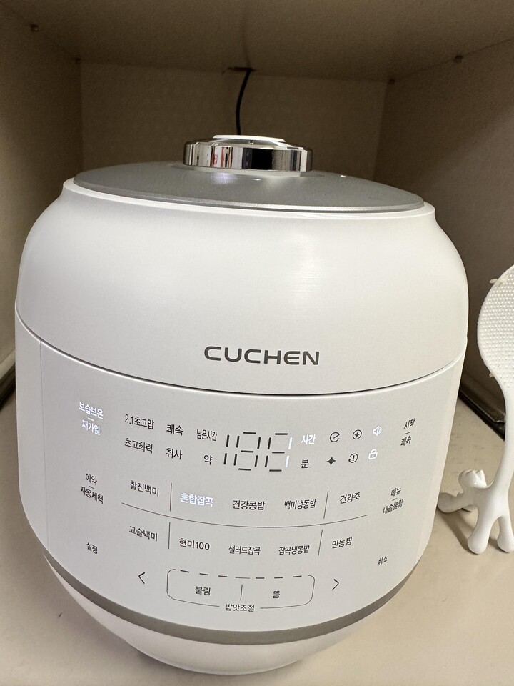 다른 브랜드 밥솥 쓰다가 이번에 쿠첸...