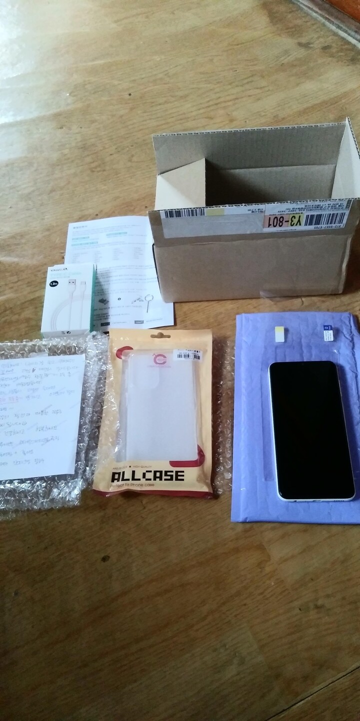 상품후기 썸네일 이미지