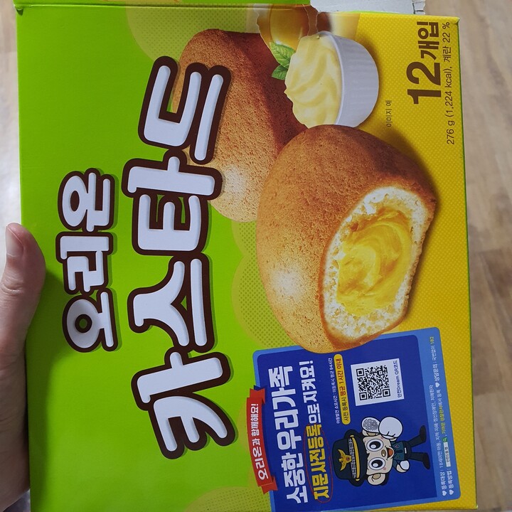 포토리뷰