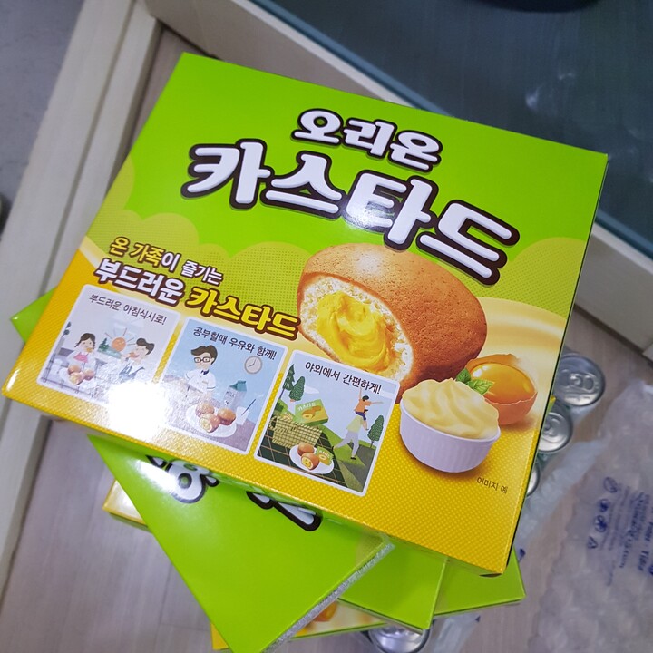 포토리뷰