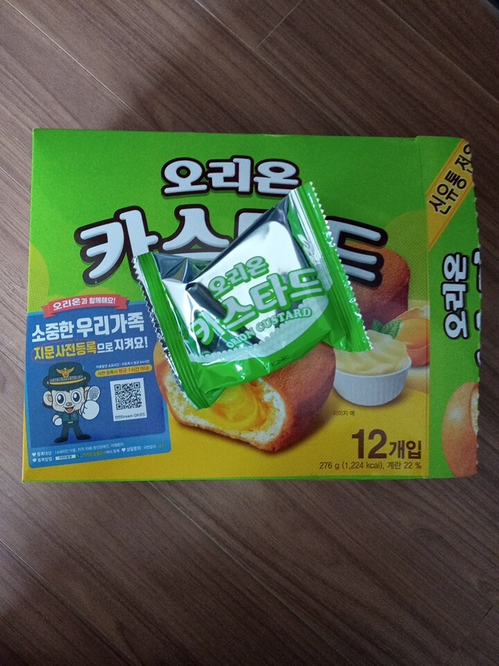 포토리뷰