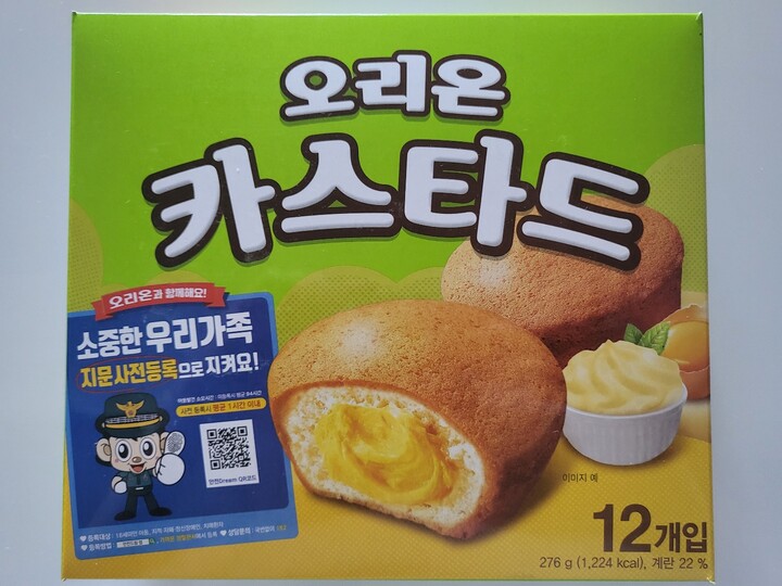 포토리뷰