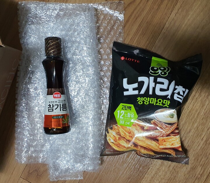 상품후기 썸네일 이미지