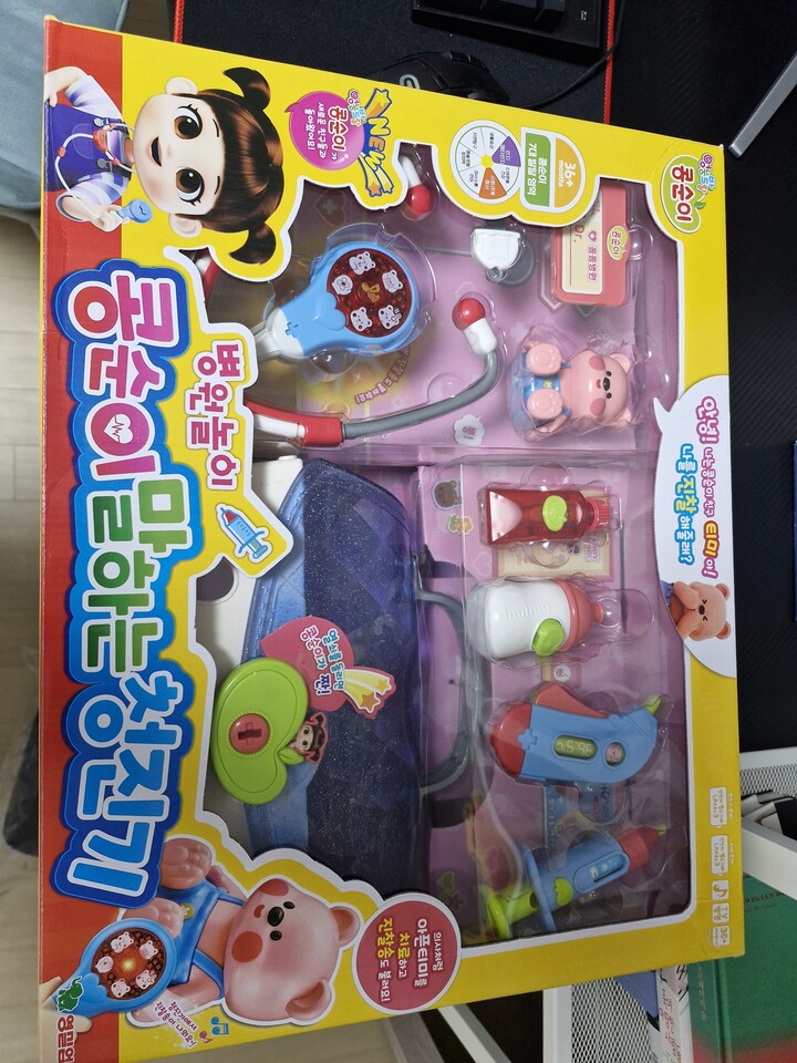 상품후기 썸네일 이미지