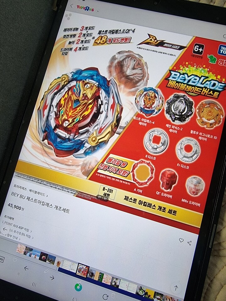 상품후기 썸네일 이미지