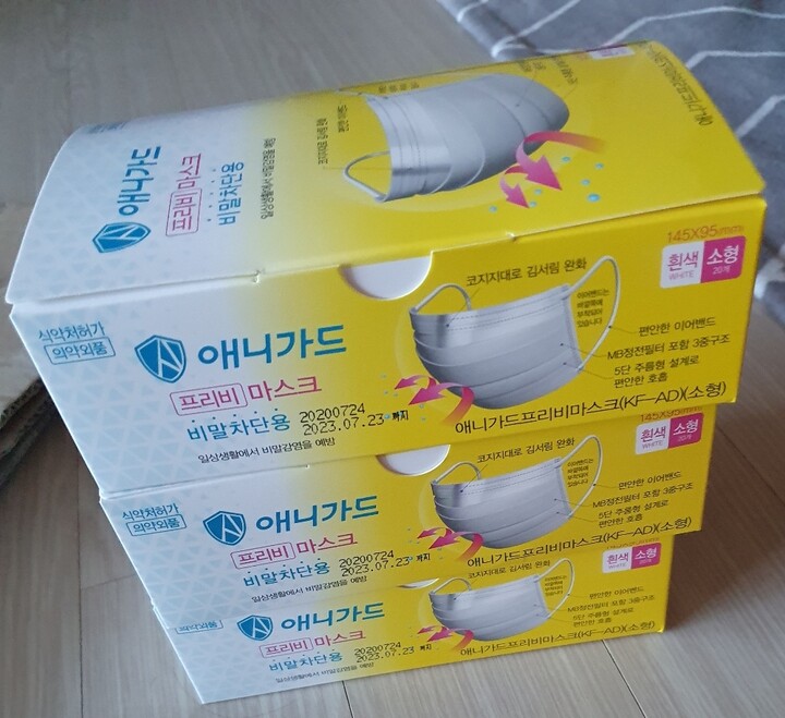 상품후기 썸네일 이미지