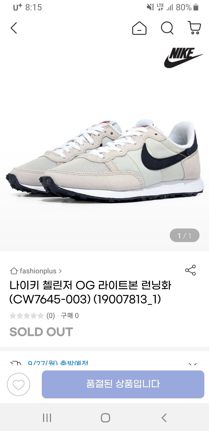 제휴상품평 포토리뷰 더보기