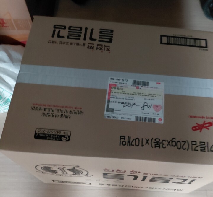 상품후기 썸네일 이미지