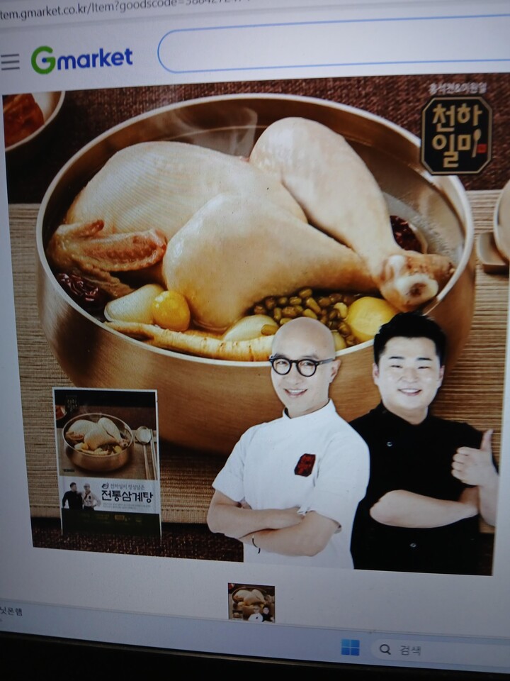 상품후기 썸네일 이미지