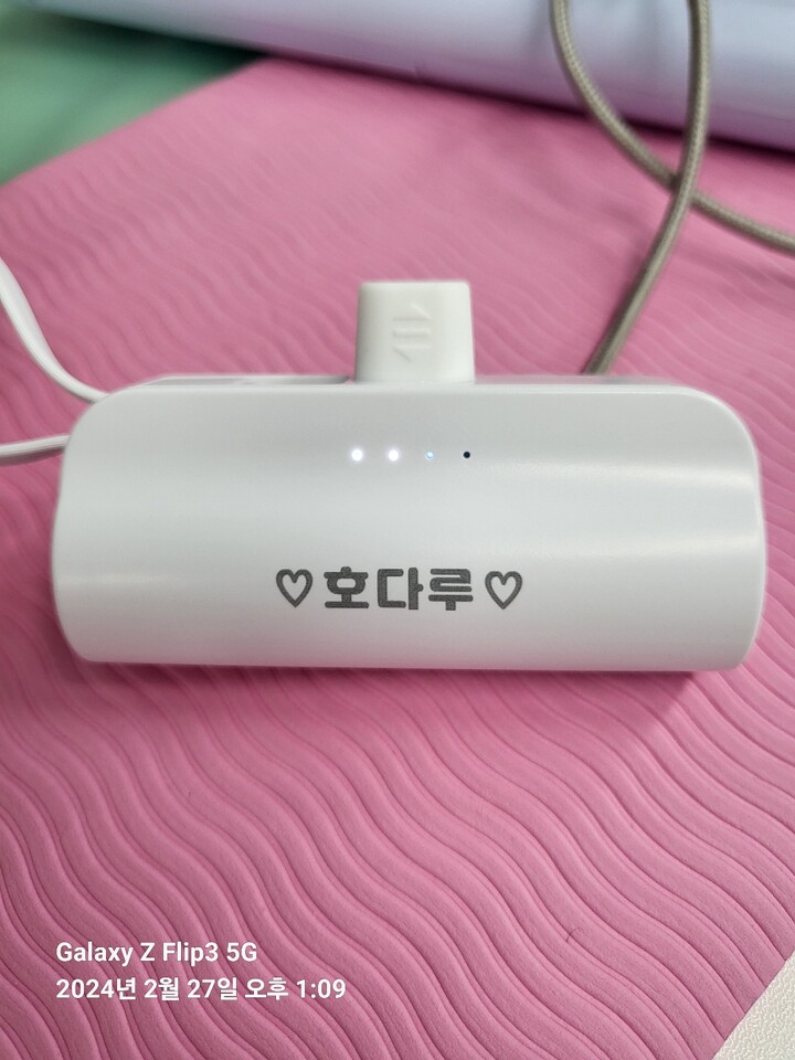 상품후기 썸네일 이미지
