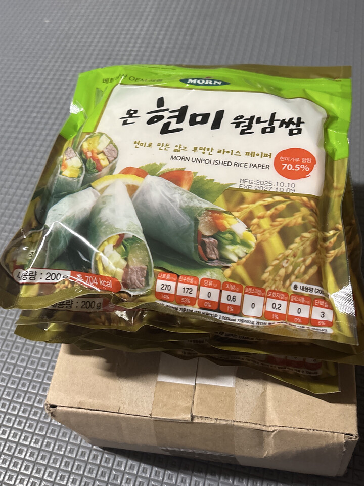 상품후기 썸네일 이미지