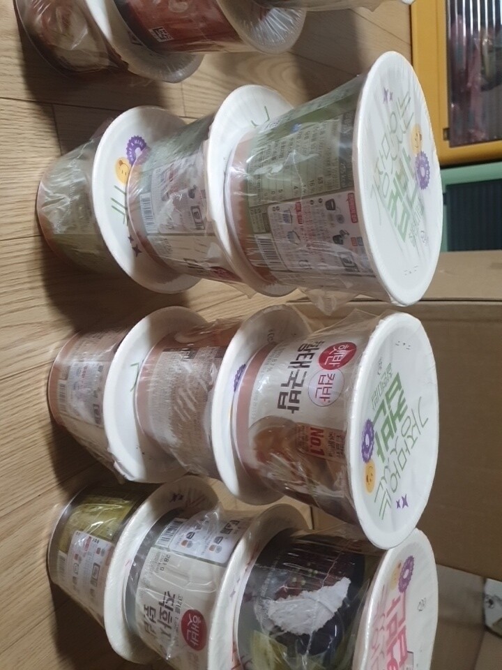 상품후기 썸네일 이미지