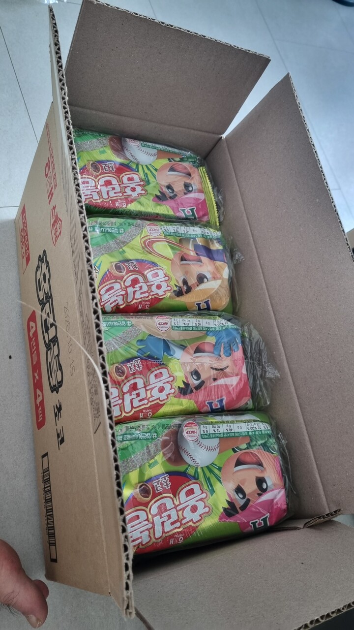 상품후기 썸네일 이미지