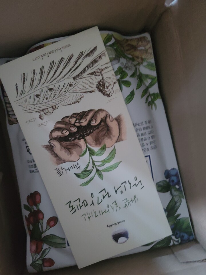 상품후기 썸네일 이미지
