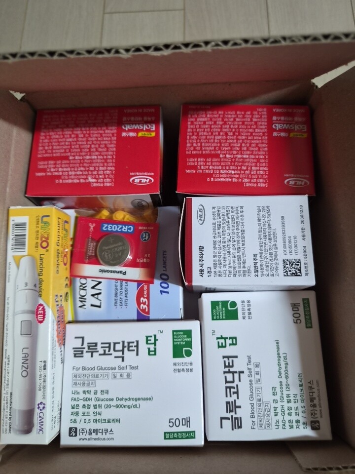상품후기 썸네일 이미지