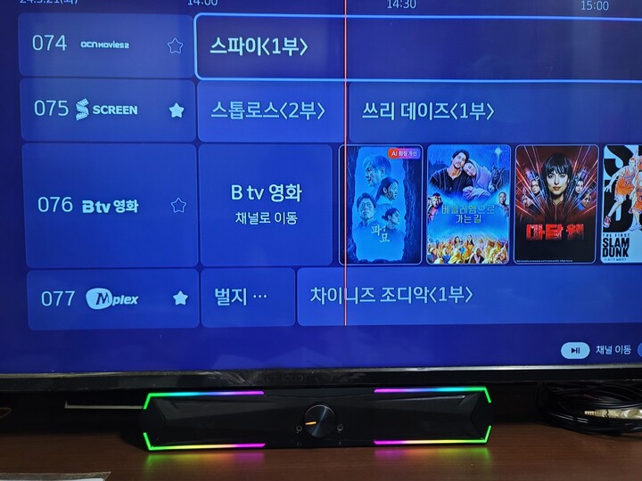 상품후기 썸네일 이미지