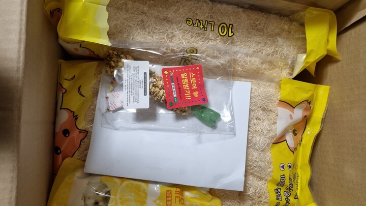 상품후기 썸네일 이미지