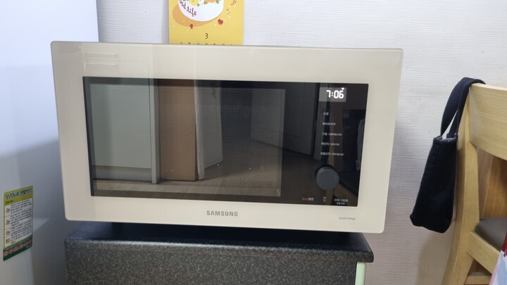 가지고 있던 전자렌지가 고장나서, 여...