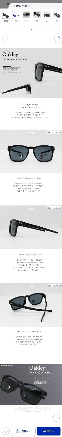 상품후기 썸네일 이미지