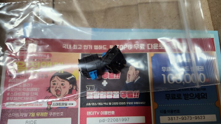 상품후기 썸네일 이미지